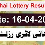 thai lottery 16 april 2022